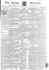 Derby Mercury Thursday 25 June 1795 Page 1