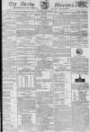 Derby Mercury Thursday 30 December 1802 Page 1