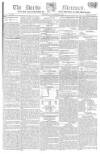 Derby Mercury Thursday 26 December 1805 Page 1