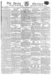 Derby Mercury Thursday 12 February 1807 Page 1