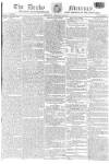 Derby Mercury Thursday 26 February 1807 Page 1