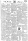 Derby Mercury Thursday 30 June 1808 Page 1