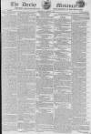 Derby Mercury Thursday 27 April 1809 Page 1