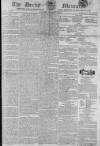 Derby Mercury Thursday 02 November 1809 Page 1