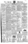 Derby Mercury Thursday 07 April 1814 Page 1