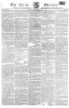 Derby Mercury Thursday 01 December 1814 Page 1