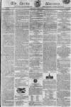 Derby Mercury Thursday 06 April 1815 Page 1