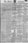 Derby Mercury Thursday 13 April 1815 Page 1