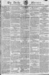Derby Mercury Thursday 08 June 1815 Page 1