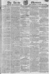 Derby Mercury Thursday 11 June 1818 Page 1