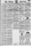 Derby Mercury Thursday 18 June 1818 Page 1