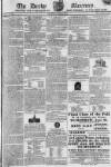 Derby Mercury Thursday 25 June 1818 Page 1