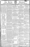 Derby Mercury Wednesday 23 February 1820 Page 1