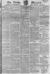 Derby Mercury Wednesday 10 January 1821 Page 1