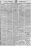 Derby Mercury Wednesday 17 January 1821 Page 1