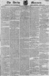 Derby Mercury Wednesday 14 February 1821 Page 1
