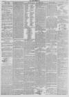 Derby Mercury Wednesday 10 February 1858 Page 5