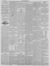 Derby Mercury Wednesday 13 June 1866 Page 5