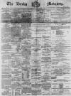 Derby Mercury Wednesday 01 January 1879 Page 1