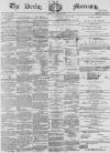 Derby Mercury Wednesday 22 January 1879 Page 1