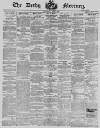 Derby Mercury Wednesday 04 June 1890 Page 1