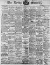 Derby Mercury Wednesday 17 January 1894 Page 1