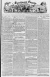 The Era Sunday 02 August 1857 Page 3