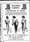 SIDE SPRING CORSETS