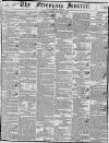 Freeman's Journal Thursday 18 September 1845 Page 1