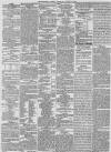 Freeman's Journal Saturday 11 August 1855 Page 2