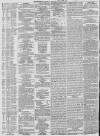 Freeman's Journal Monday 07 January 1856 Page 2