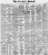 Freeman's Journal Wednesday 07 December 1864 Page 1