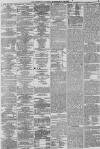 Freeman's Journal Monday 14 May 1866 Page 5