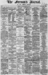 Freeman's Journal Monday 14 January 1867 Page 1