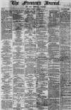 Freeman's Journal Monday 02 September 1867 Page 1