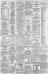 Freeman's Journal Monday 26 June 1871 Page 2