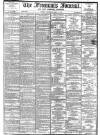 Freeman's Journal Thursday 15 April 1875 Page 1