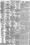 Freeman's Journal Wednesday 11 August 1875 Page 2