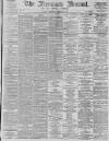 Freeman's Journal Wednesday 24 January 1877 Page 1
