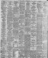 Freeman's Journal Wednesday 19 May 1880 Page 8