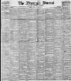 Freeman's Journal Tuesday 29 November 1881 Page 1