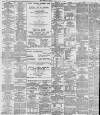 Freeman's Journal Friday 10 July 1885 Page 8