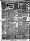 Freeman's Journal Monday 24 July 1911 Page 2