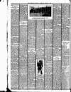 Freeman's Journal Thursday 07 March 1918 Page 5