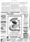 Graphic Saturday 09 March 1895 Page 32