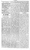 Y Goleuad Saturday 15 October 1870 Page 8