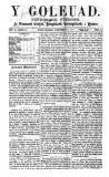 Y Goleuad Saturday 08 July 1871 Page 1