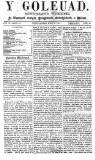 Y Goleuad Saturday 16 September 1871 Page 1