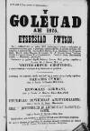 Y Goleuad Saturday 02 January 1875 Page 17