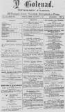 Y Goleuad Saturday 06 March 1875 Page 1